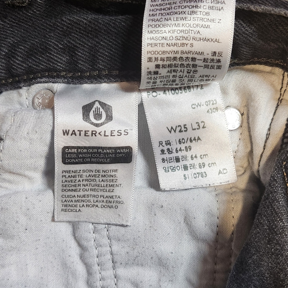 Levi's Ribcage Wide Leg Jeans - Picture 4 of 5